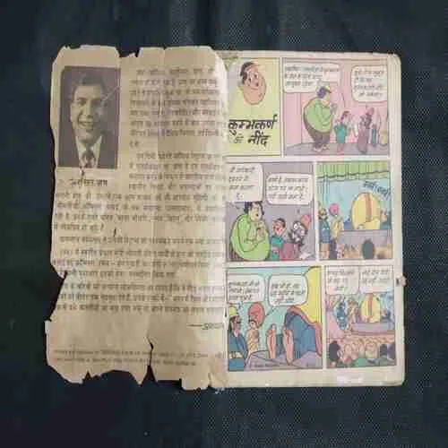 Document 3_4