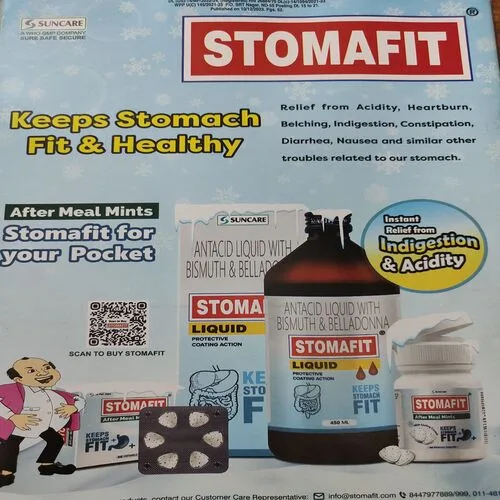 Champak . Edition :- ( December – 2nd – 2023 ).