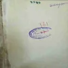 Document 3_42
