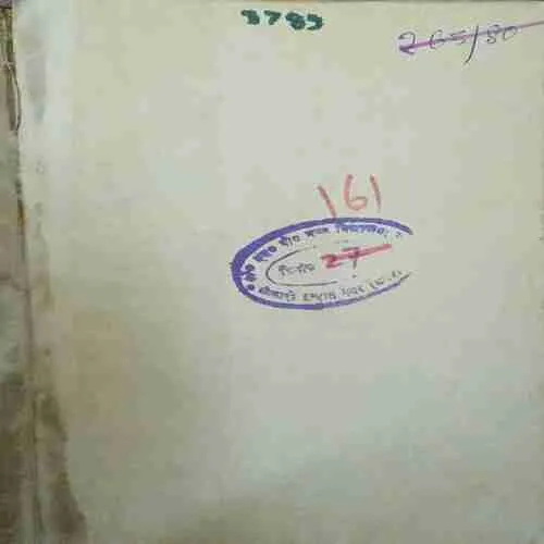 Document 3_42