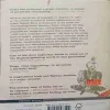 Document 3_48