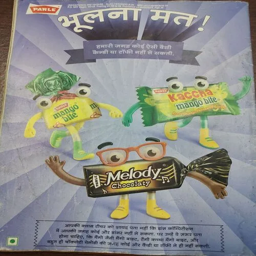 Champak . Edition :- ( October – 1st – 2019 ).