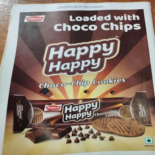 Champak . Edition :- ( August – 2nd – 2024 ).