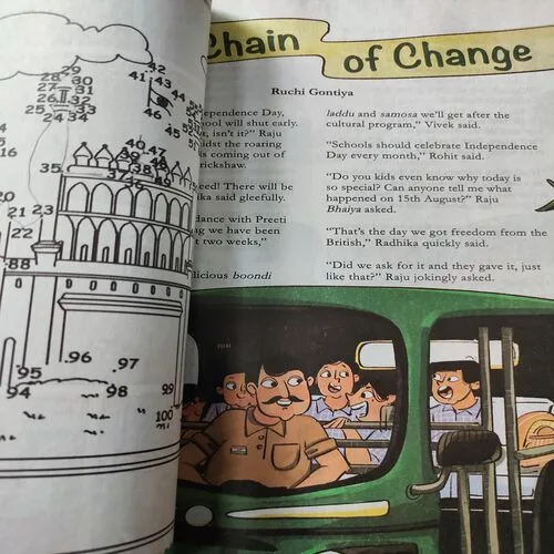 Champak . Edition :- ( August – 2nd – 2024 ).
