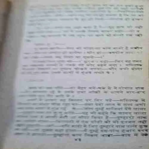 Document 3_51
