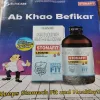Champak . Edition :- ( April – 1st – 2025 ).