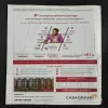 Document 3_54
