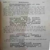Document 3_55