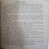 Document 3_55