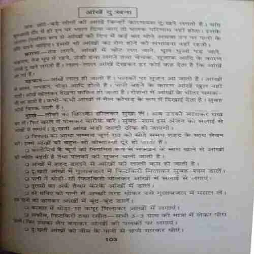 Document 3_55