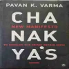 Chanakya