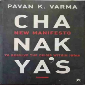 Chanakya