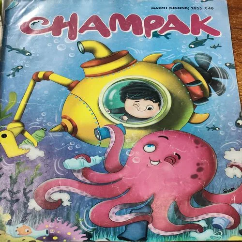 Champak . Edition :- ( March – 2nd – 2023 ).