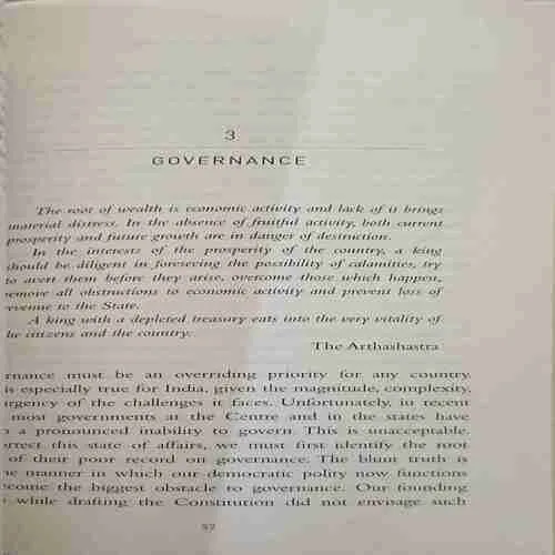 Document 3_58