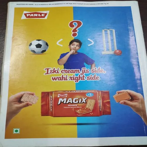 Champak . Edition :- ( November – 2nd – 2020 ).
