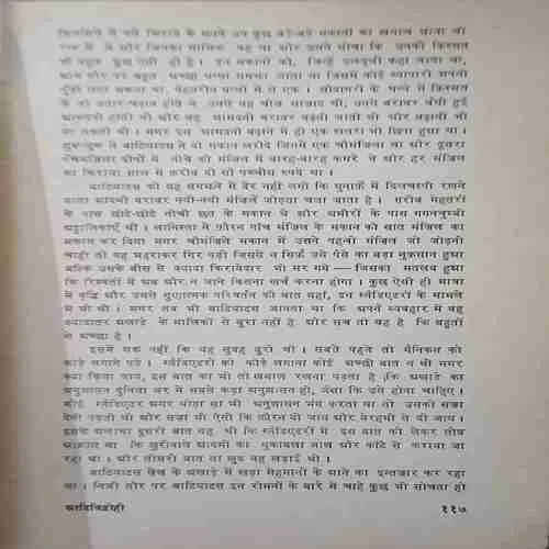Document 3_59