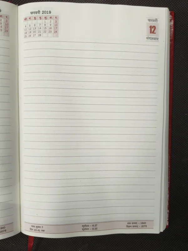 Document 3_62