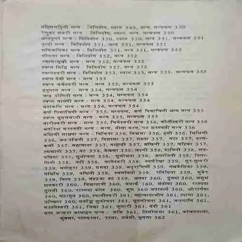Document 3_66