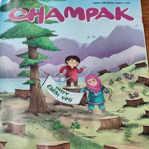 Champak . Edition :- ( April – 2nd – 2023 ).