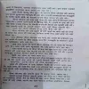 Document 3_67