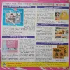 Document 3_68