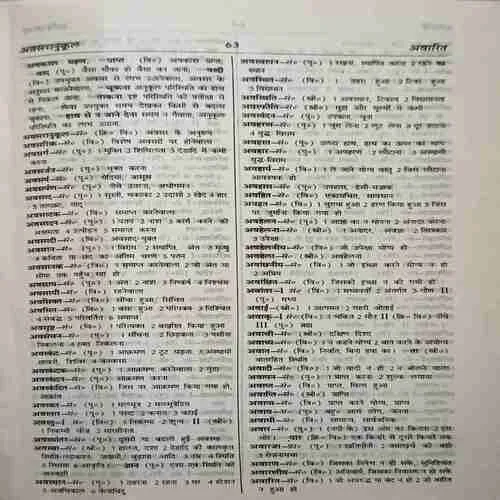 Document 3_70