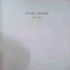 Document 3_70