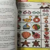 Champak . Edition :- ( May – 1st – 2023 ).