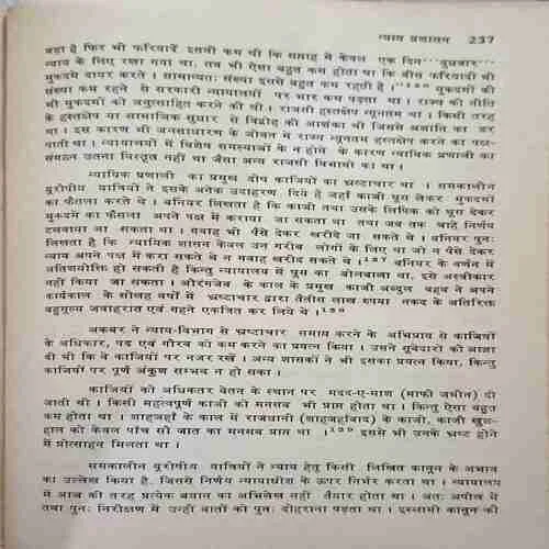 Document 3_75