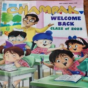 Champak . Edition :- ( July – 1st – 2023 ).