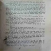 Document 3_78