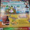 Champak . Edition :- ( March – 2nd – 2021 ).