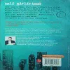Document 3_80