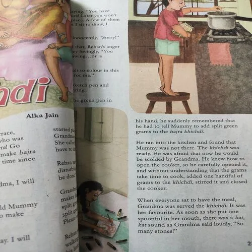 Champak . Edition :- ( March – 2nd – 2023 ).