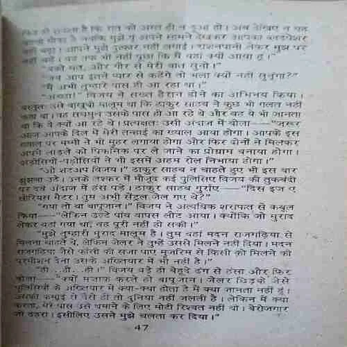Document 3_83