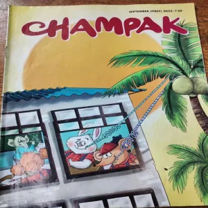 Champak . Edition :- ( Sept – 1st – 2023 ).