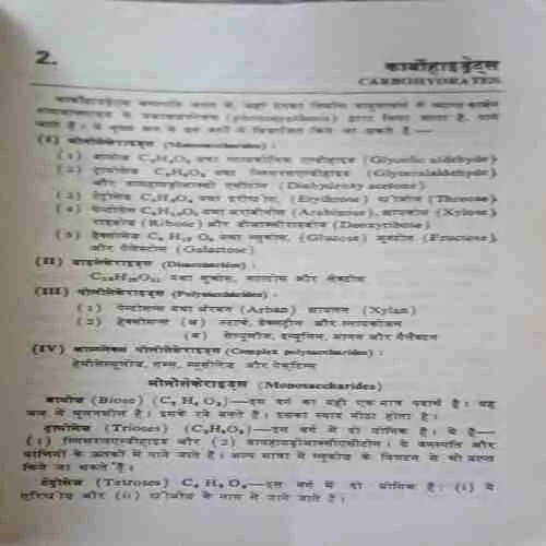 Document 3_86
