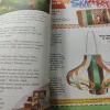 Champak . Edition :- ( August – 2nd – 2023 ).
