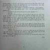 Document 3_87