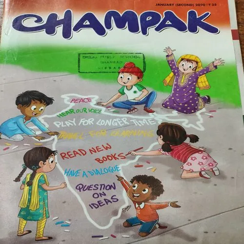 Champak . Edition :- ( January – 2nd – 2020 ).