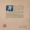 Document 3_92
