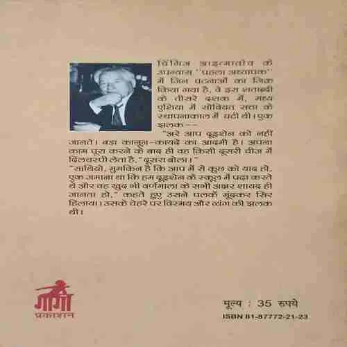 Document 3_92