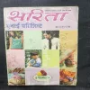 Document 3_93