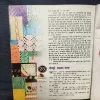 Document 3_94
