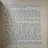 Document 3_94