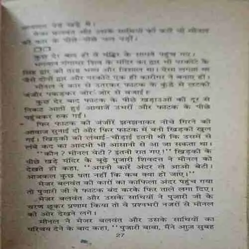 Document 3_94