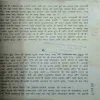 Document 3_94