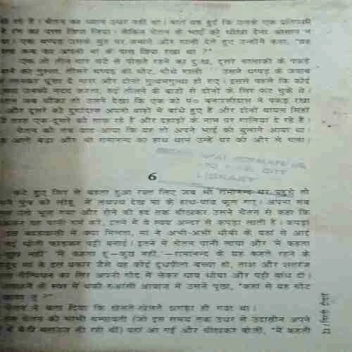 Document 3_94