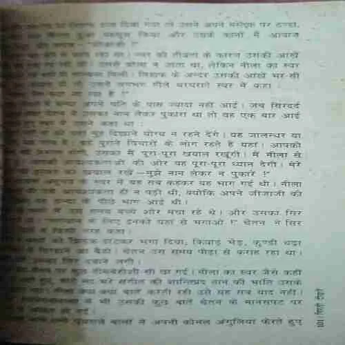 Document 3_95