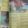 Champak . Edition :- ( January – 1st – 2021 ).